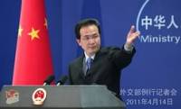 Китай заявил, что «глубоко озабочен и обеспокоен» сообщениями о дальнейшей эскалации вооруженного конфликта в Украине